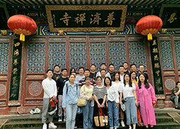 Organize the employees of Suzhou headquarters to travel to Zhoushan Organize the employees of Suzhou headquarters to travel to Zhoushan